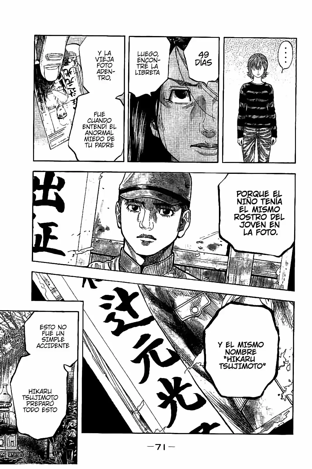 Kudan No Gotoshi - Capítulo 31 - Página 12 - LectorTMOo