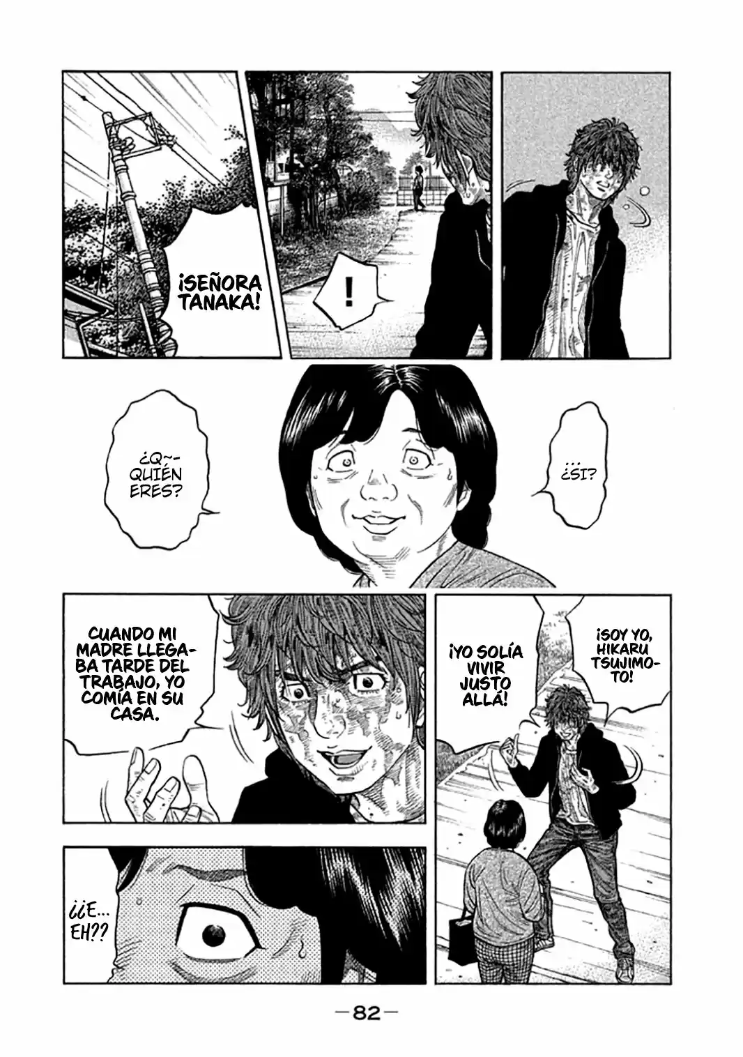 Kudan No Gotoshi - Capítulo 32 - Página 6 - LectorTMOo