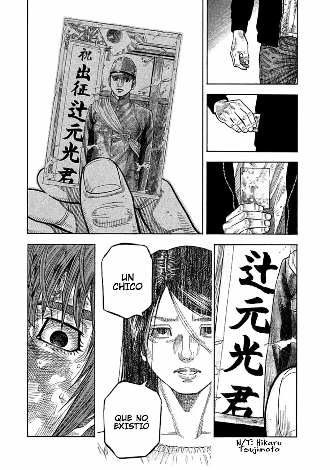 Kudan No Gotoshi - Capítulo 32 - Página 8 - LectorTMOo