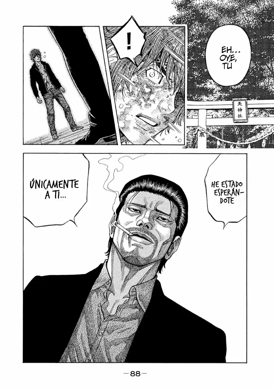 Kudan No Gotoshi - Capítulo 32 - Página 11 - LectorTMOo