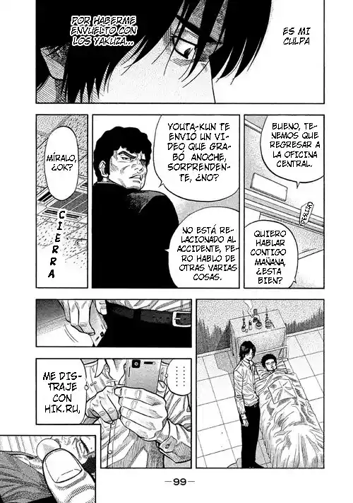 Kudan No Gotoshi - Capítulo 33 - Página 5 - LectorTMOo