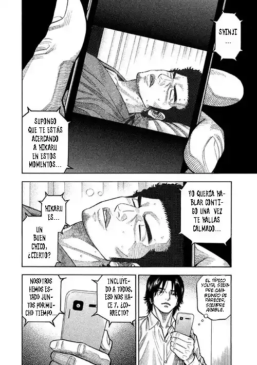 Kudan No Gotoshi - Capítulo 33 - Página 6 - LectorTMOo