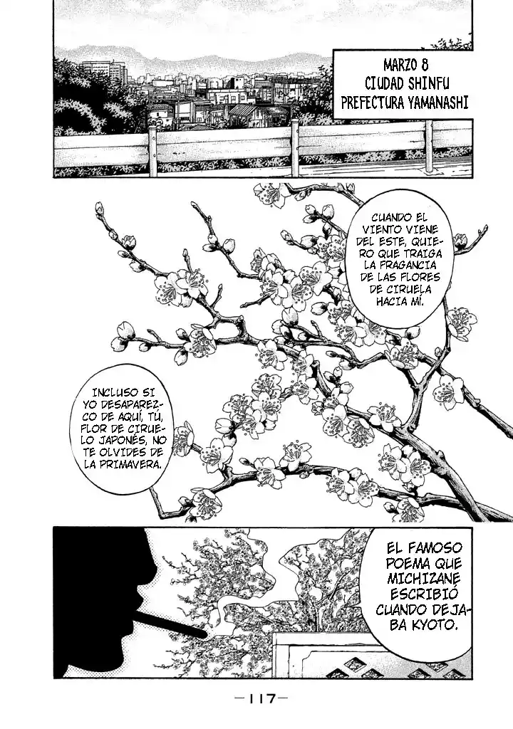 Kudan No Gotoshi - Capítulo 34 - Página 3 - LectorTMOo
