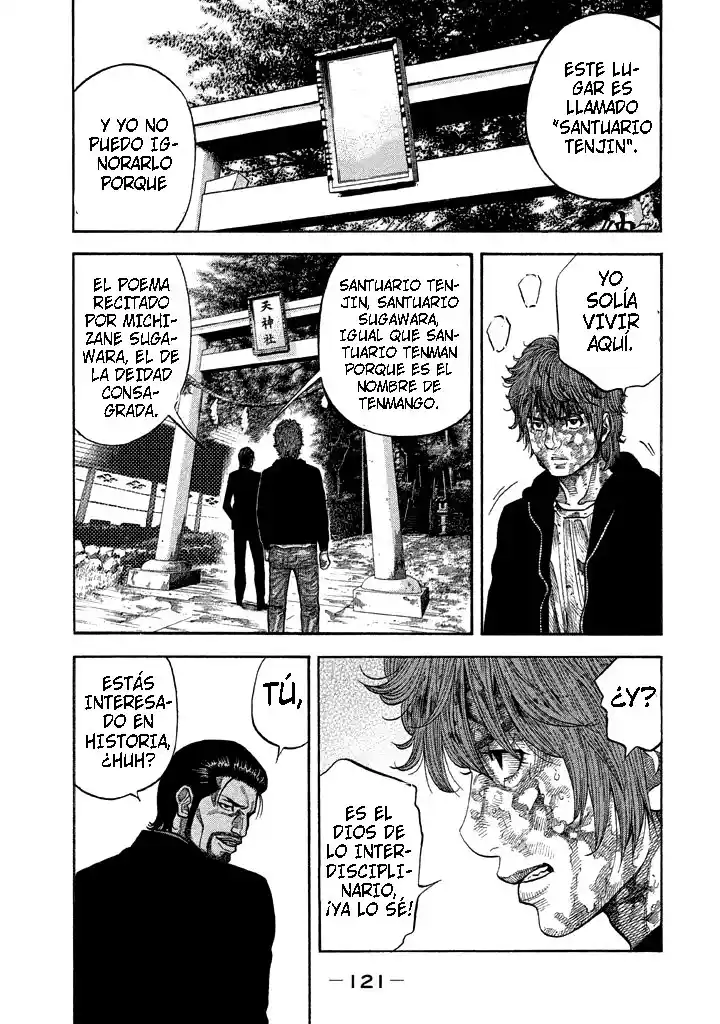 Kudan No Gotoshi - Capítulo 34 - Página 7 - LectorTMOo