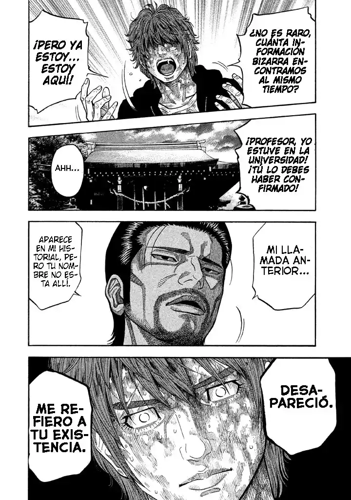 Kudan No Gotoshi - Capítulo 34 - Página 17 - LectorTMOo