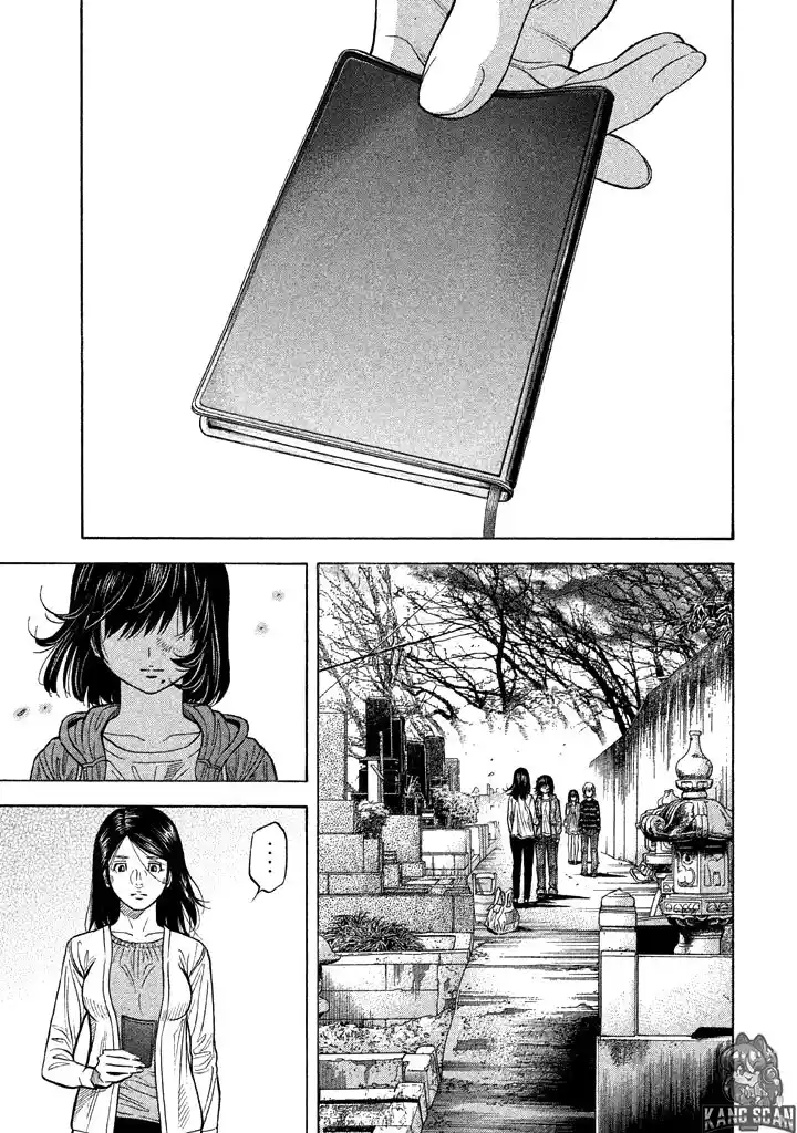 Kudan No Gotoshi - Capítulo 35 - Página 3 - LectorTMOo