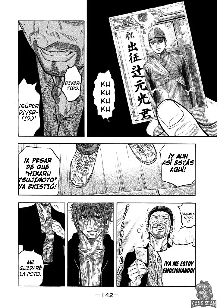 Kudan No Gotoshi - Capítulo 35 - Página 9 - LectorTMOo