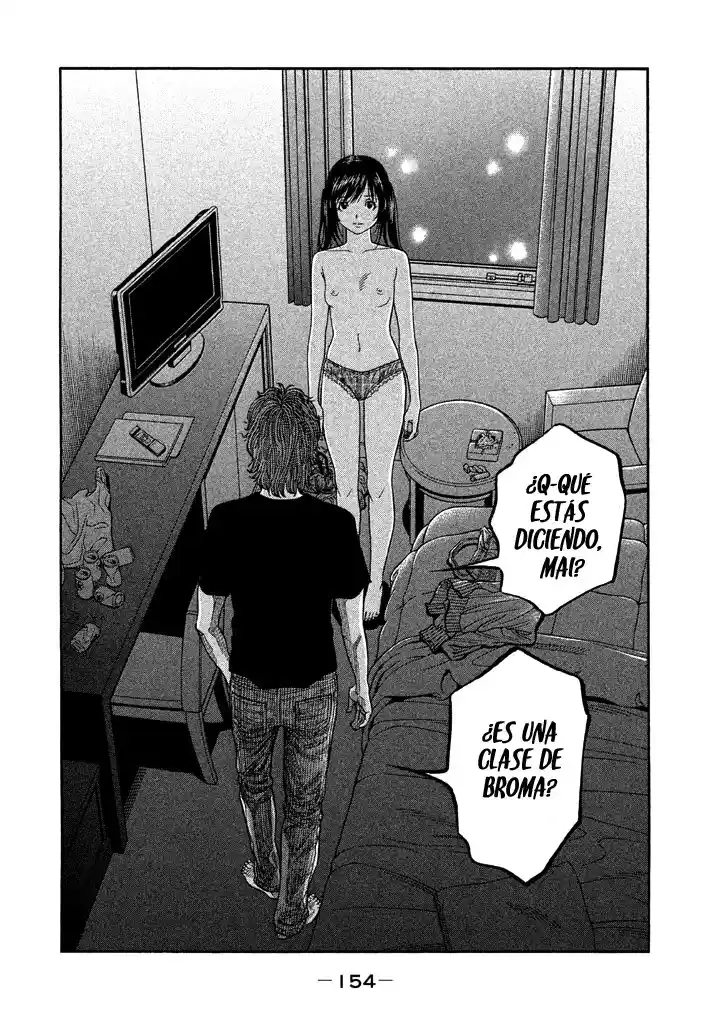 Kudan No Gotoshi - Capítulo 36 - Página 4 - LectorTMOo