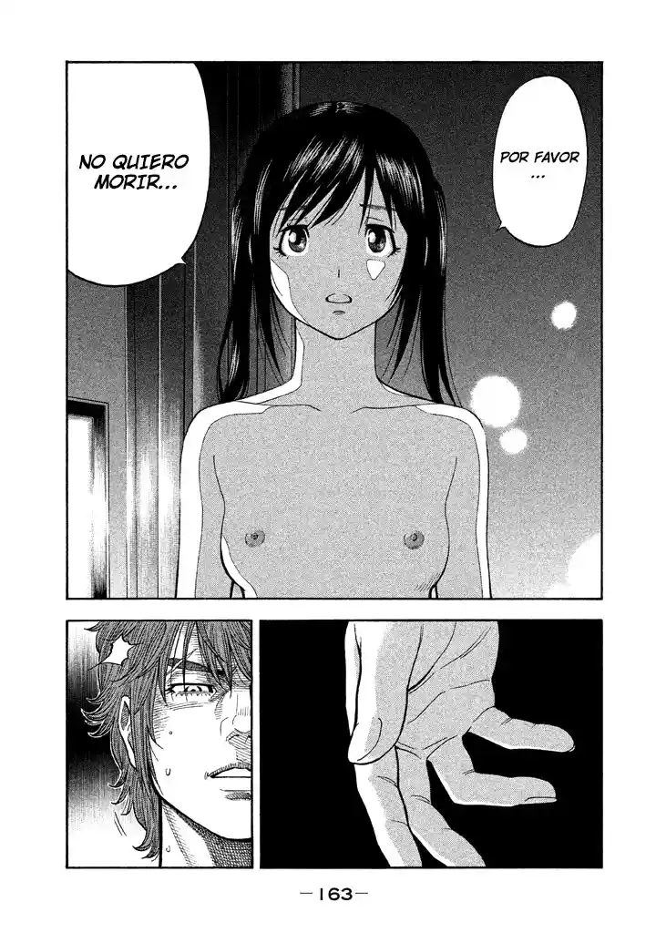 Kudan No Gotoshi - Capítulo 36 - Página 12 - LectorTMOo