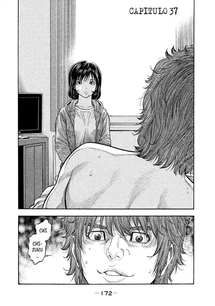 Kudan No Gotoshi - Capítulo 37 - Página 4 - LectorTMOo