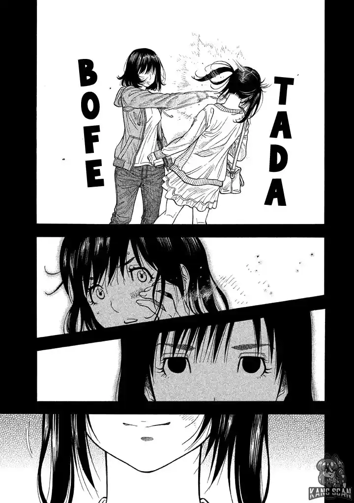 Kudan No Gotoshi - Capítulo 37 - Página 7 - LectorTMOo