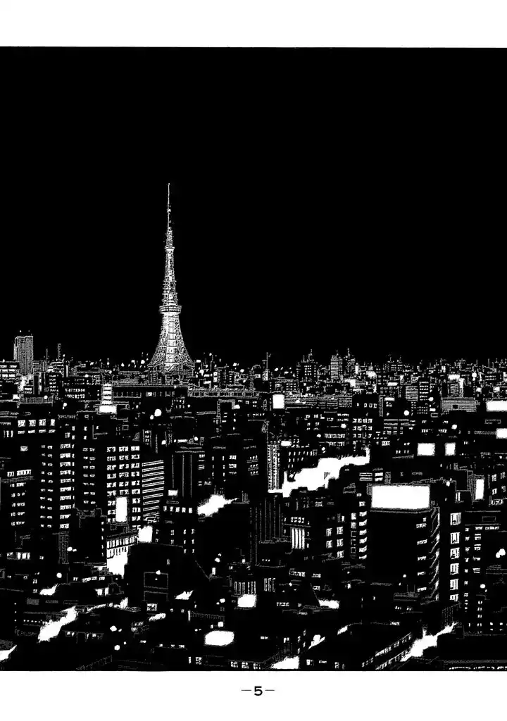 Kudan No Gotoshi - Capítulo 38 - Página 3 - LectorTMOo