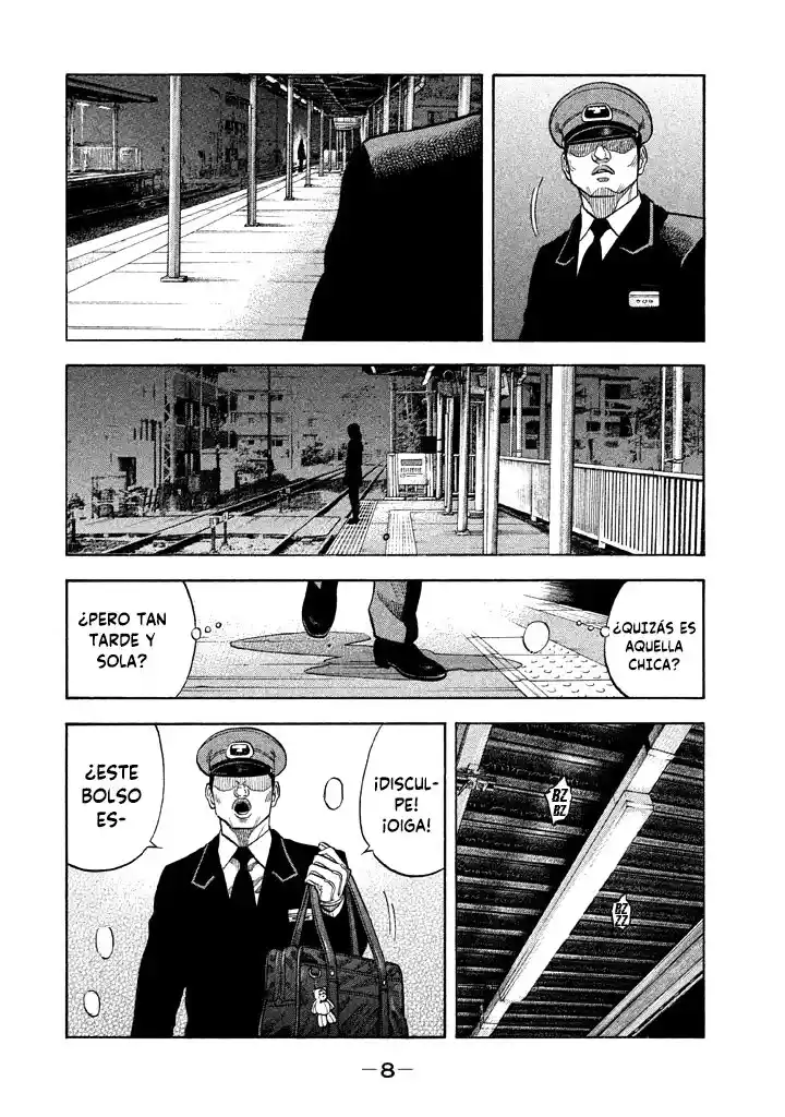 Kudan No Gotoshi - Capítulo 38 - Página 6 - LectorTMOo