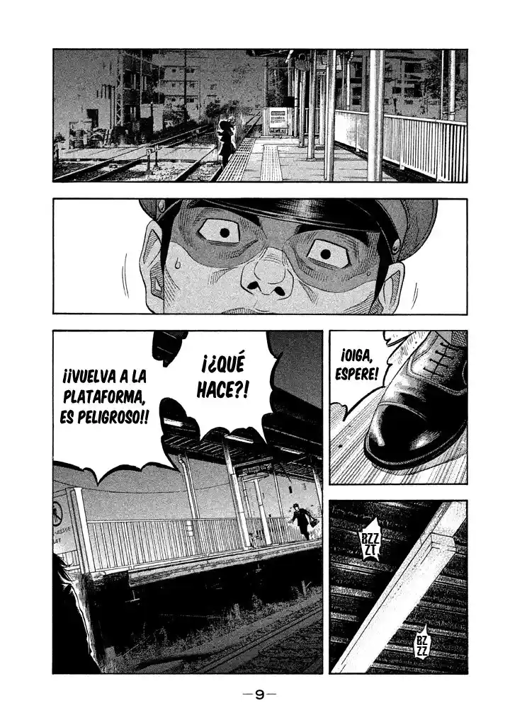 Kudan No Gotoshi - Capítulo 38 - Página 7 - LectorTMOo