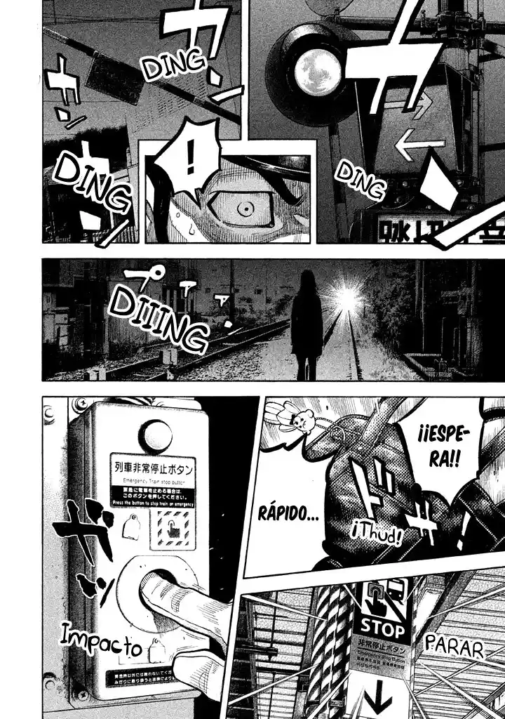 Kudan No Gotoshi - Capítulo 38 - Página 8 - LectorTMOo