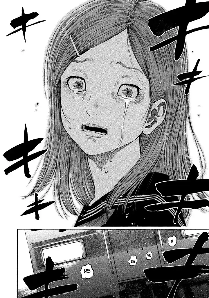 Kudan No Gotoshi - Capítulo 38 - Página 10 - LectorTMOo