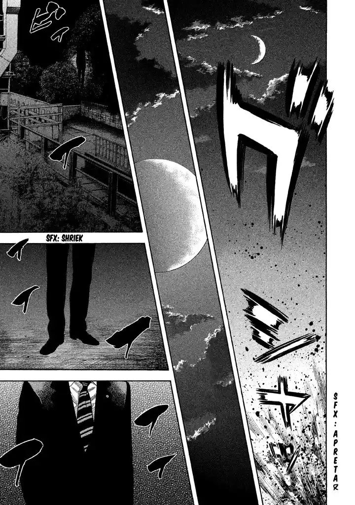 Kudan No Gotoshi - Capítulo 38 - Página 11 - LectorTMOo