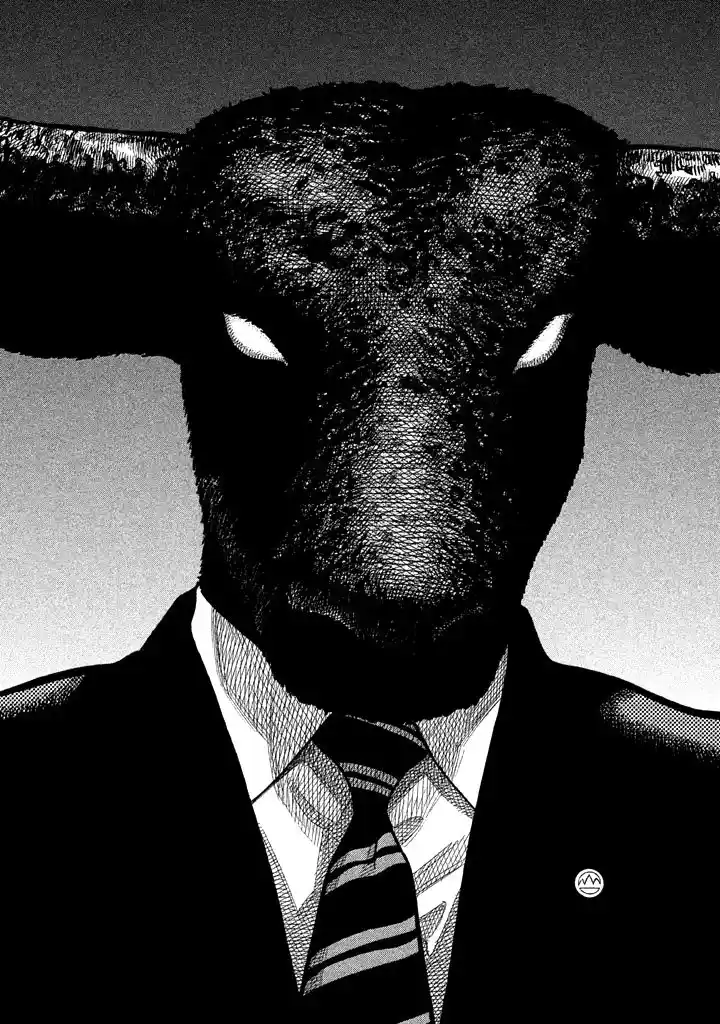 Kudan No Gotoshi - Capítulo 38 - Página 12 - LectorTMOo