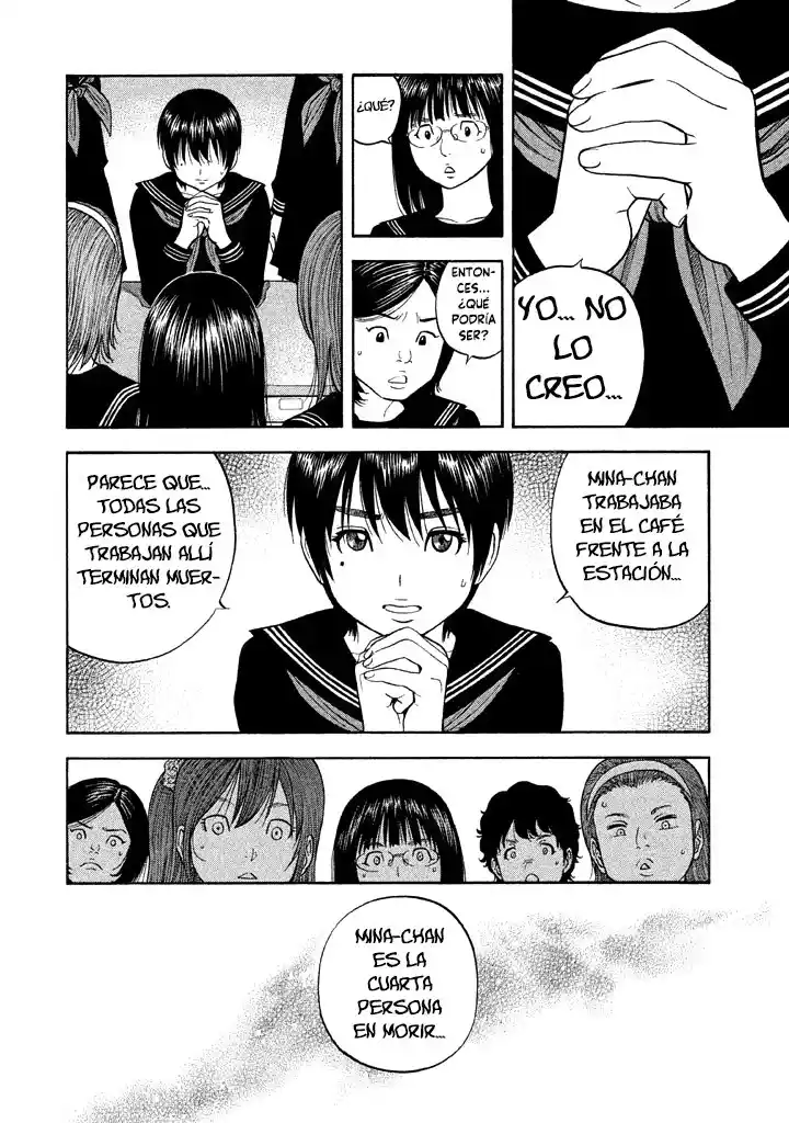 Kudan No Gotoshi - Capítulo 38 - Página 14 - LectorTMOo