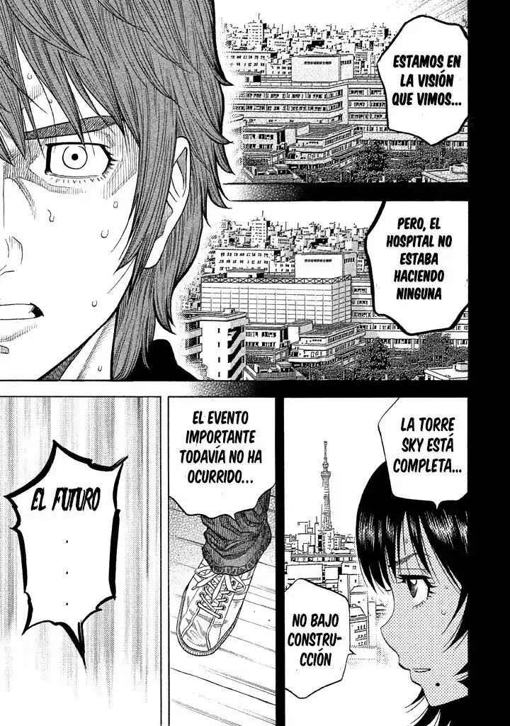 Kudan No Gotoshi - Capítulo 39 - Página 10 - LectorTMOo