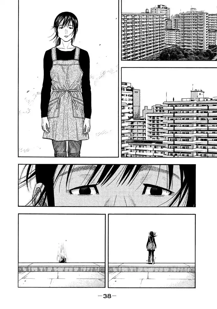 Kudan No Gotoshi - Capítulo 39 - Página 17 - LectorTMOo