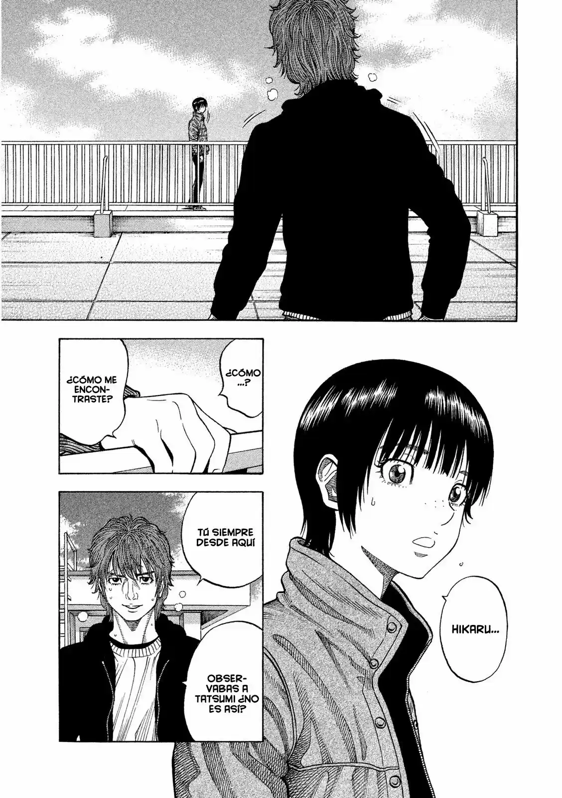 Kudan No Gotoshi - Capítulo 4 - Página 13 - LectorTMOo