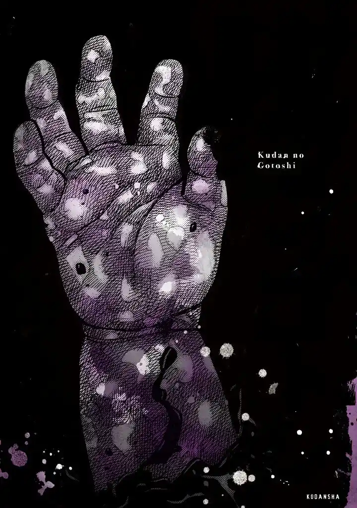 Kudan No Gotoshi - Capítulo 40 - Página 2 - LectorTMOo