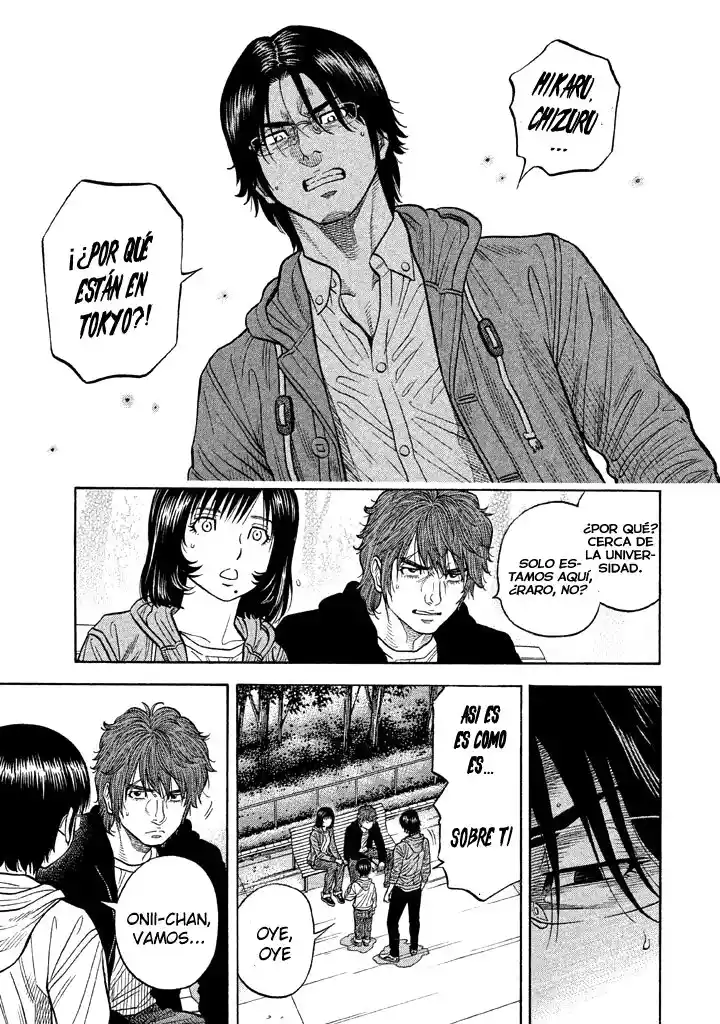 Kudan No Gotoshi - Capítulo 40 - Página 3 - LectorTMOo