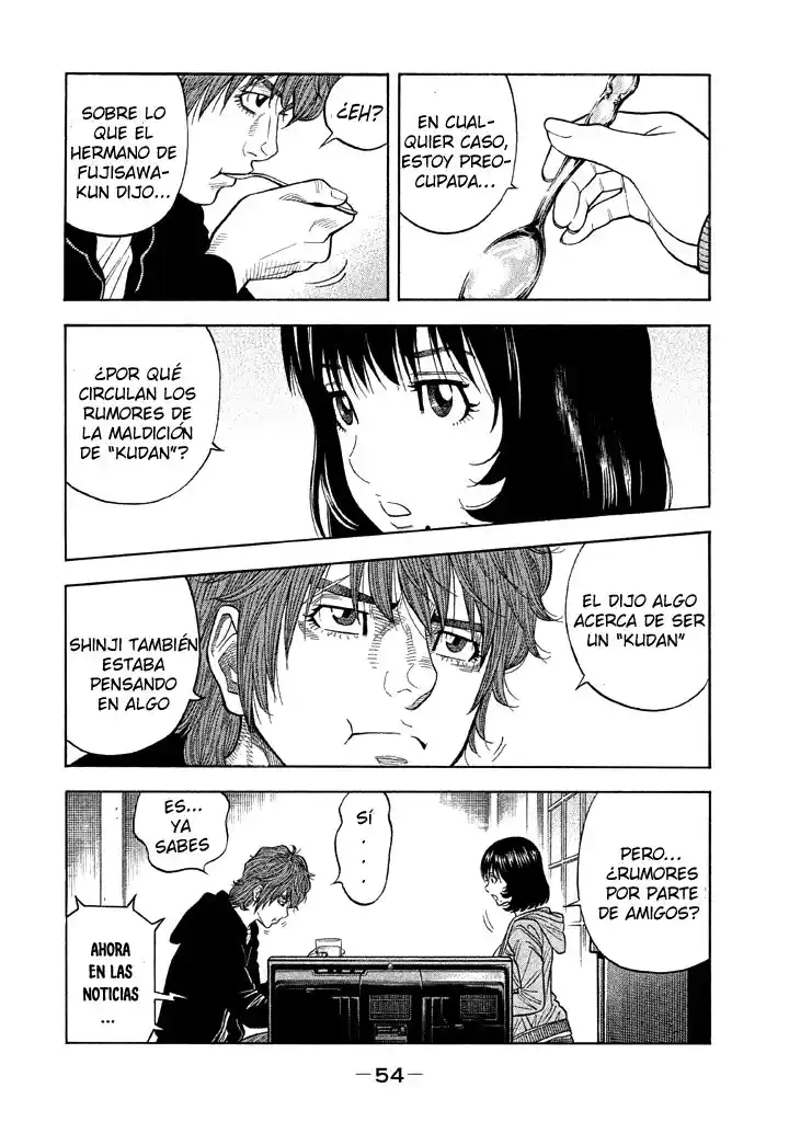 Kudan No Gotoshi - Capítulo 40 - Página 16 - LectorTMOo