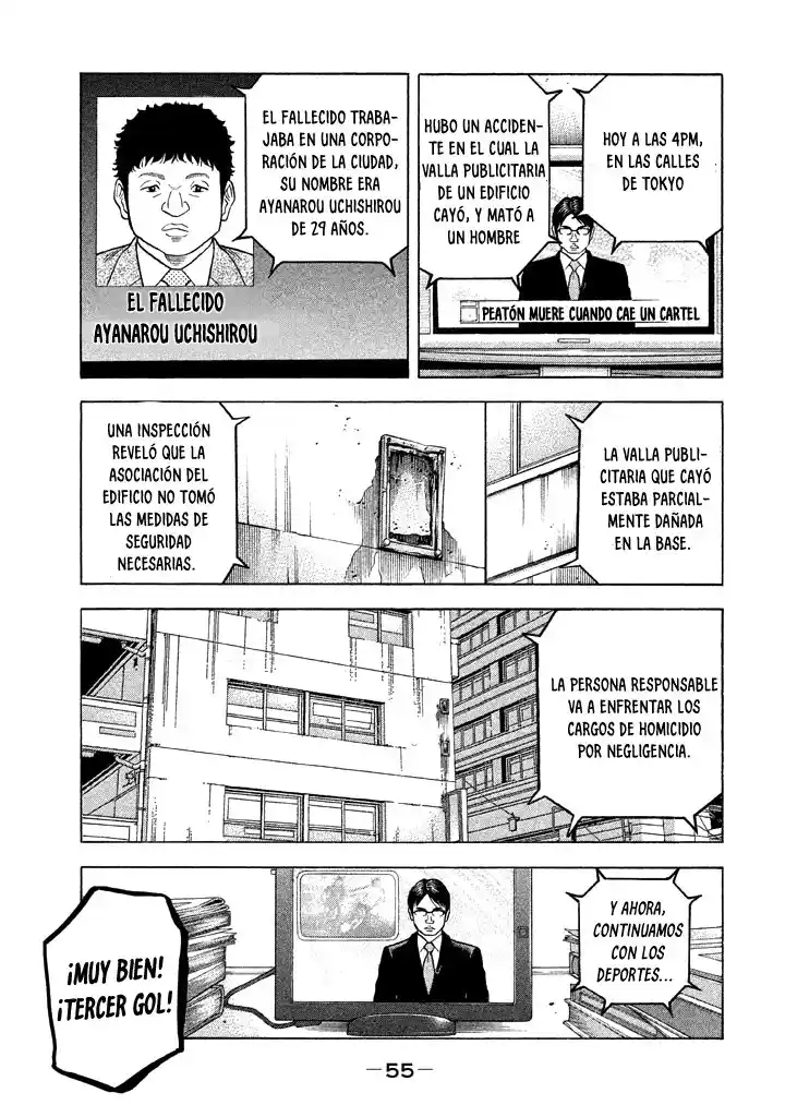 Kudan No Gotoshi - Capítulo 40 - Página 17 - LectorTMOo