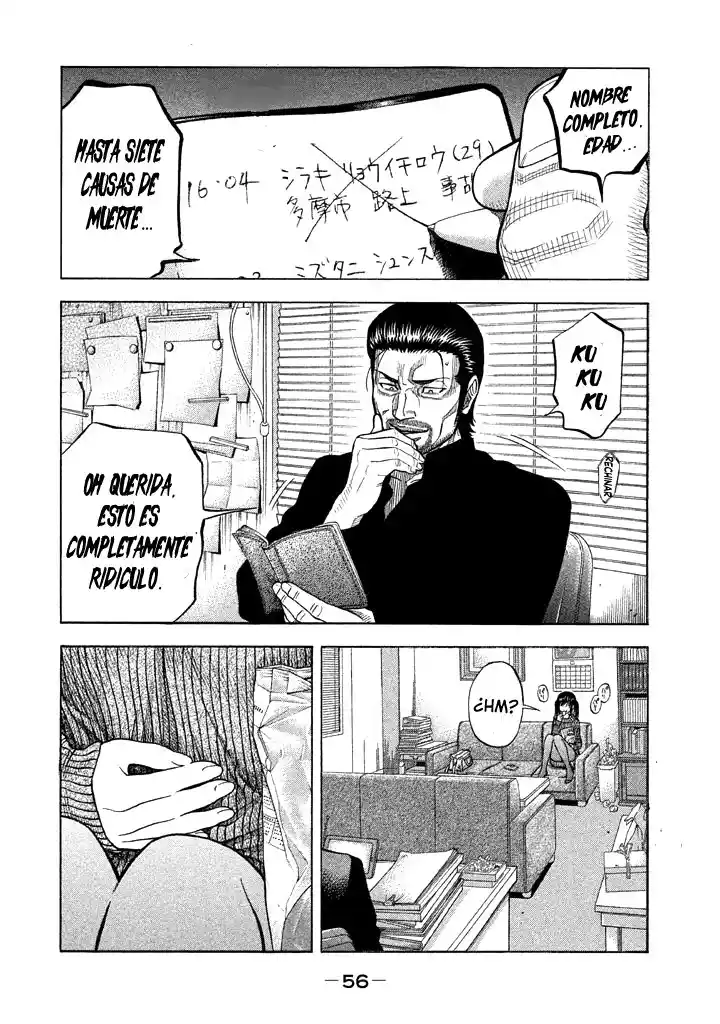Kudan No Gotoshi - Capítulo 40 - Página 18 - LectorTMOo