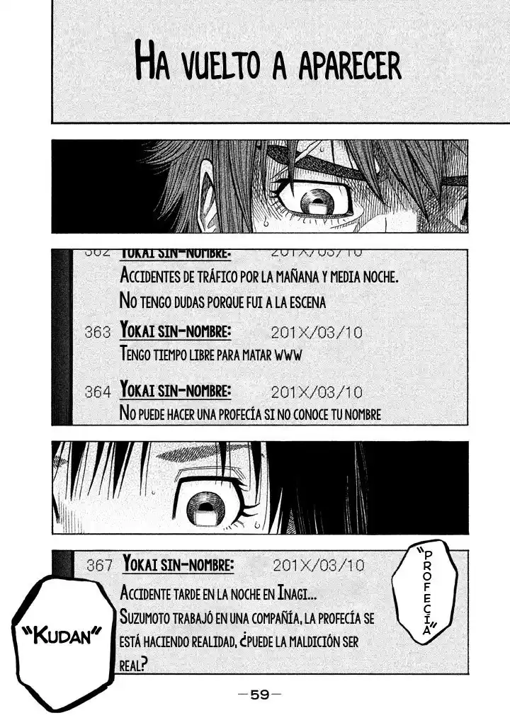 Kudan No Gotoshi - Capítulo 41 - Página 3 - LectorTMOo