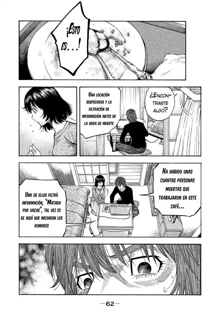 Kudan No Gotoshi - Capítulo 41 - Página 6 - LectorTMOo