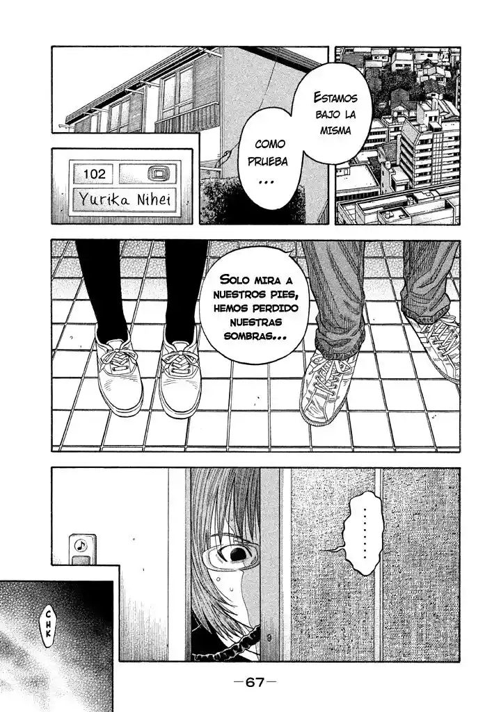 Kudan No Gotoshi - Capítulo 41 - Página 11 - LectorTMOo