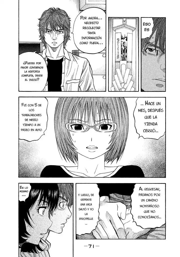 Kudan No Gotoshi - Capítulo 41 - Página 14 - LectorTMOo