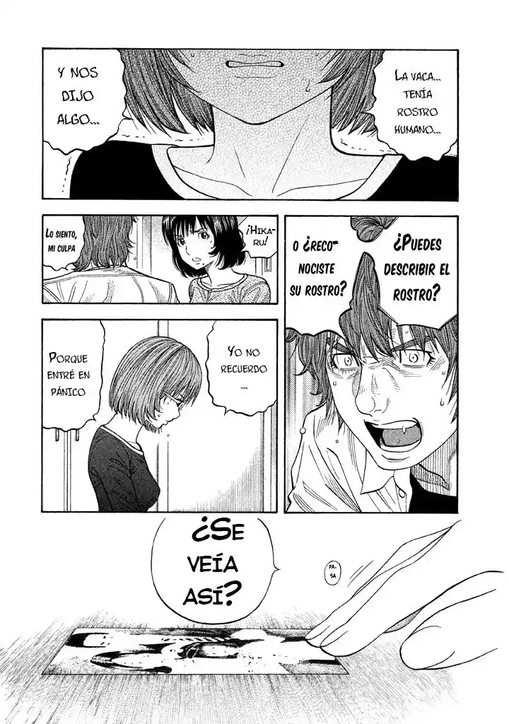 Kudan No Gotoshi - Capítulo 41 - Página 15 - LectorTMOo