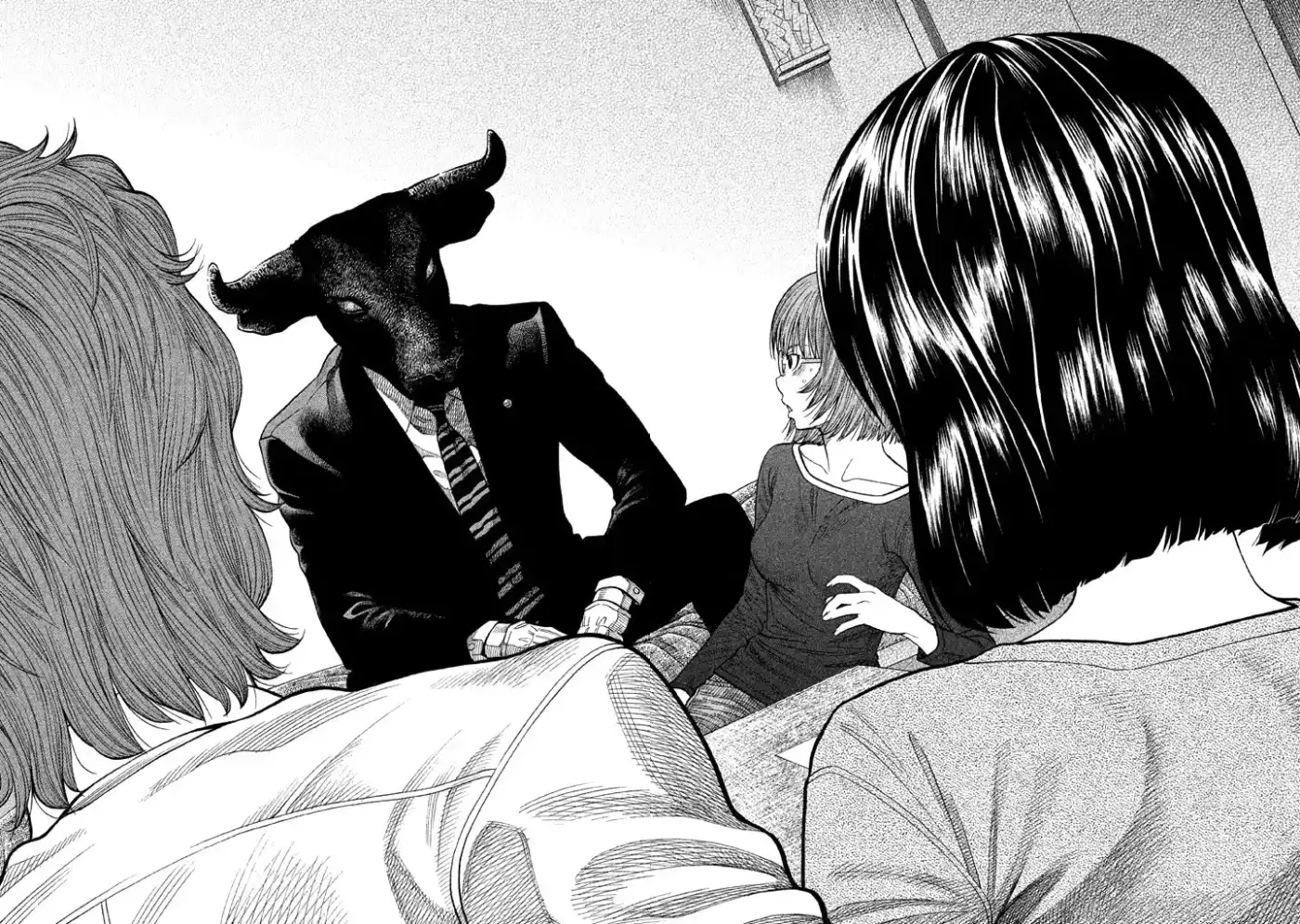 Kudan No Gotoshi - Capítulo 41 - Página 17 - LectorTMOo