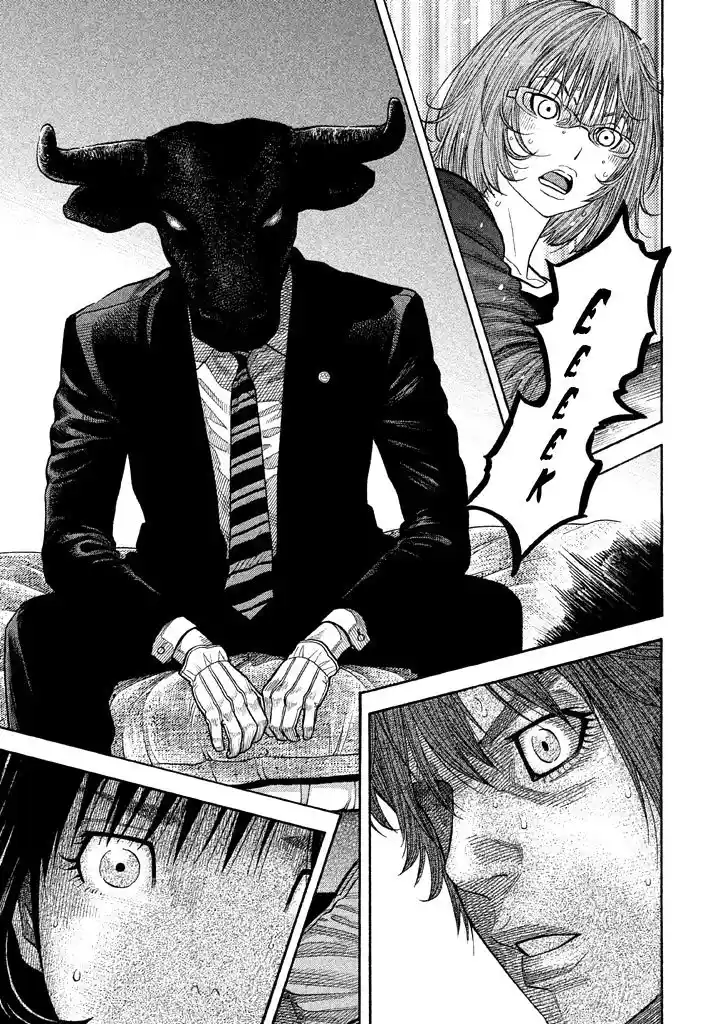 Kudan No Gotoshi - Capítulo 42 - Página 3 - LectorTMOo