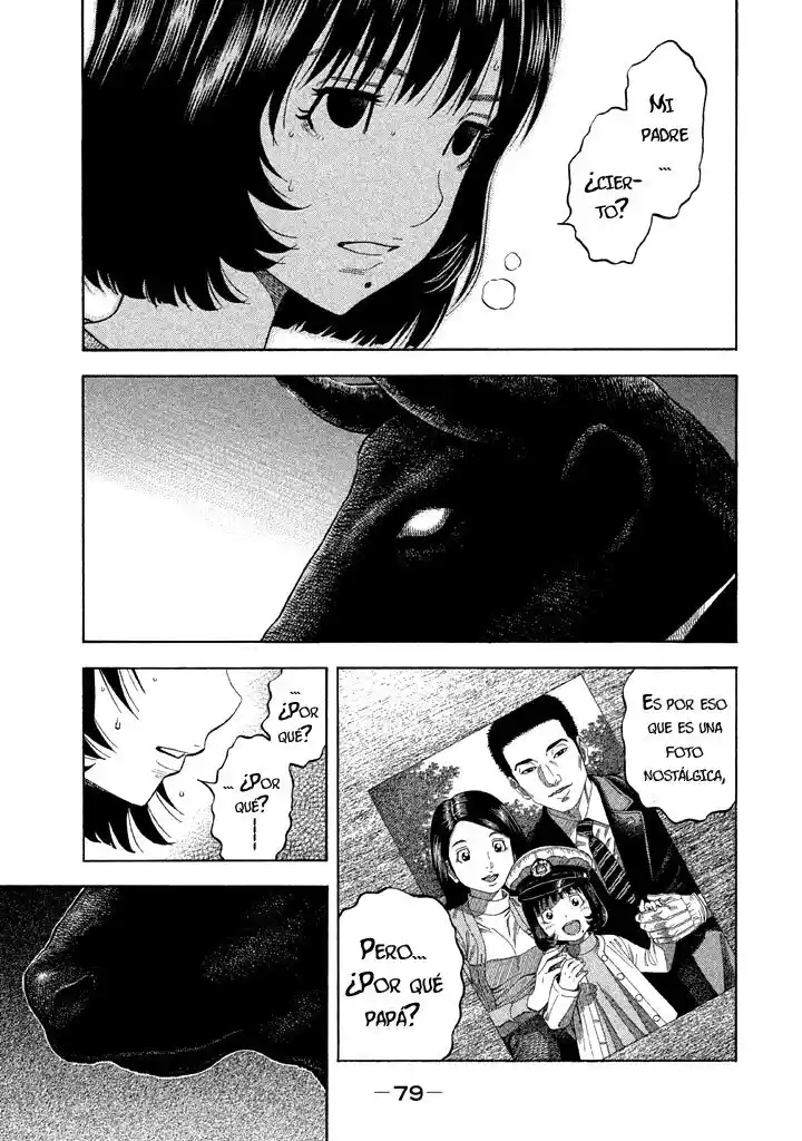 Kudan No Gotoshi - Capítulo 42 - Página 5 - LectorTMOo