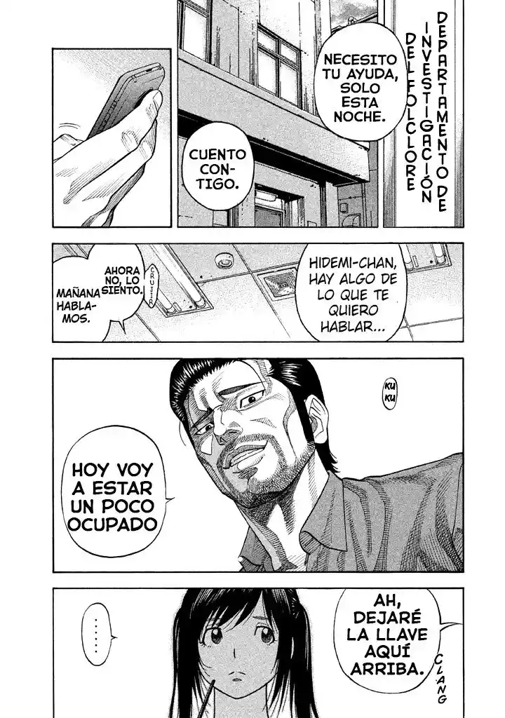 Kudan No Gotoshi - Capítulo 43 - Página 5 - LectorTMOo