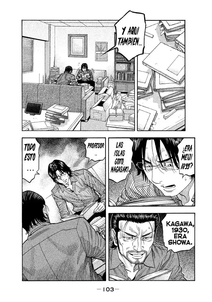 Kudan No Gotoshi - Capítulo 43 - Página 9 - LectorTMOo