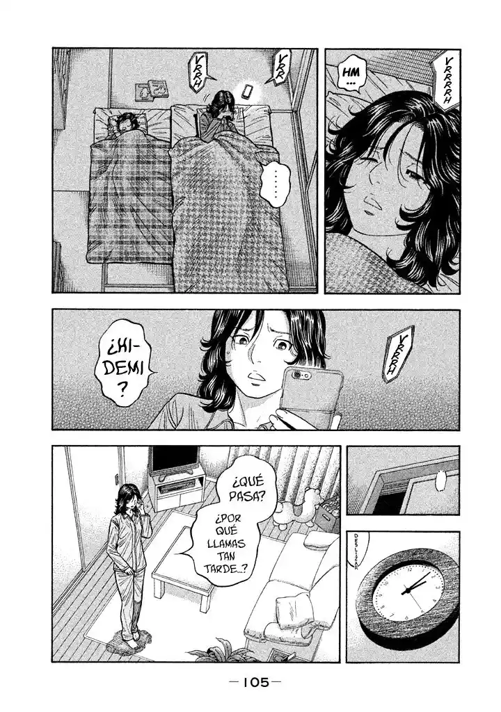 Kudan No Gotoshi - Capítulo 43 - Página 11 - LectorTMOo