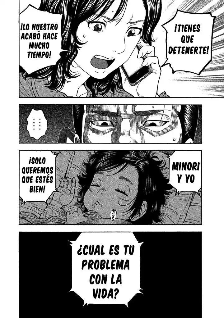 Kudan No Gotoshi - Capítulo 43 - Página 14 - LectorTMOo