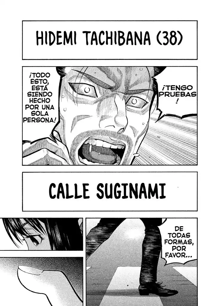 Kudan No Gotoshi - Capítulo 43 - Página 17 - LectorTMOo