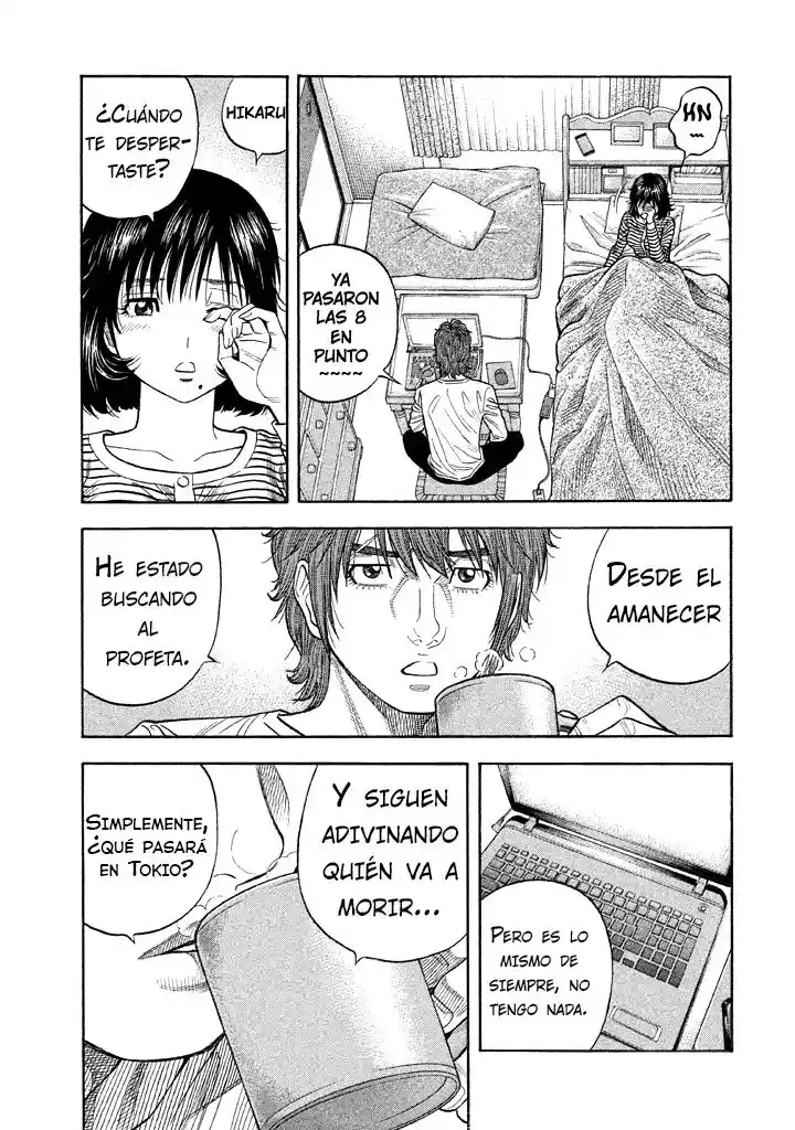 Kudan No Gotoshi - Capítulo 44 - Página 5 - LectorTMOo