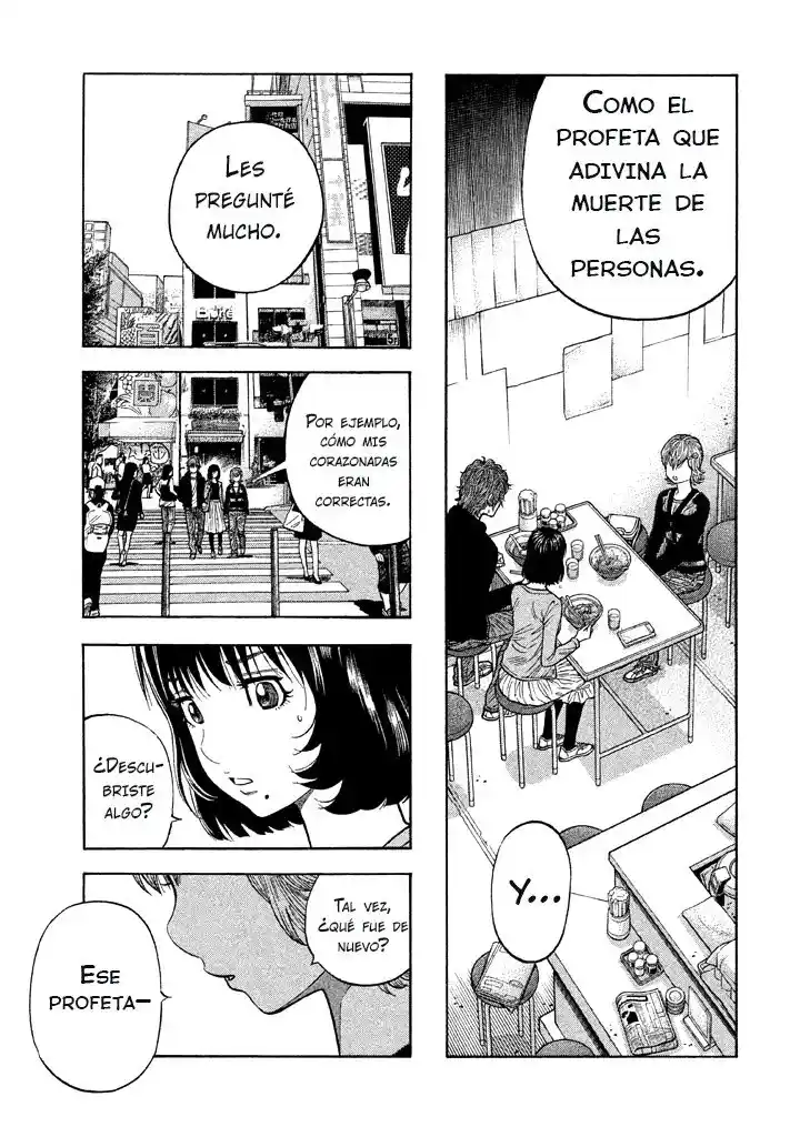 Kudan No Gotoshi - Capítulo 44 - Página 13 - LectorTMOo