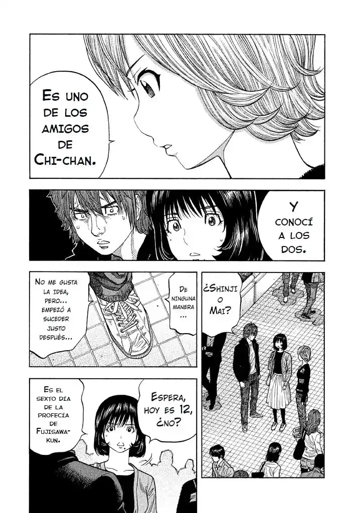Kudan No Gotoshi - Capítulo 44 - Página 14 - LectorTMOo