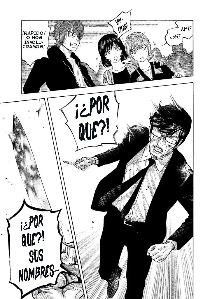 Kudan No Gotoshi - Capítulo 44 - Página 18 - LectorTMOo