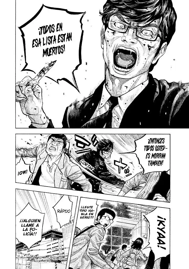 Kudan No Gotoshi - Capítulo 45 - Página 4 - LectorTMOo