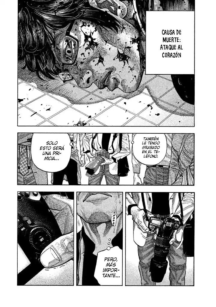Kudan No Gotoshi - Capítulo 46 - Página 4 - LectorTMOo